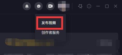 抖音发布作品定位的重要性与注意事项（你的内容可能被错过）