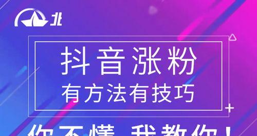 如何遏制服务商的违规行为（抖店服务市场如何处理服务商扰乱平台秩序）