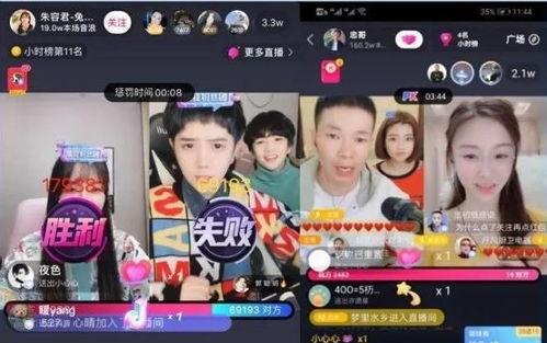 为什么抖音直播一定要准时准点（如何做到准时直播）