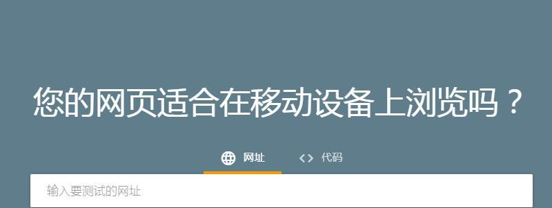 如何让新做的网站被收录？-探究不被收录的原因与应对方法