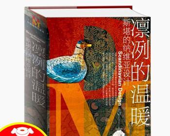 探寻11世纪90年代令人惊叹的网站设计（重温历史，发现设计之美）