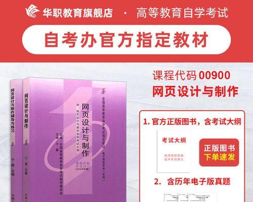 2023年十大最佳网站设计系统（从创新的用户体验到高质量的设计，这些网站设计系统是绝对必看的）