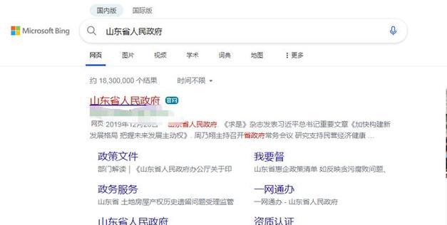 2023年搜索引擎喜欢的网站类型剖析（一场新的网站革命正在兴起）