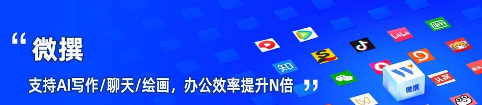 FacebookSEO优化全解析（如何利用SEO技巧提升Facebook页面排名）