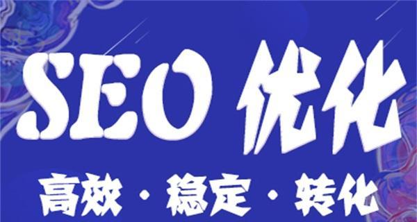 Logo展现对网站优化的影响（为什么网站设计需要好的Logo）