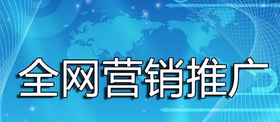 SEO优化技巧之优化网站URL（通过优化网站URL提高网站排名）