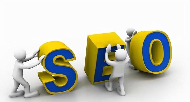 如何优化SEO，提高网站排名（从研究到内容优化，全面讲解SEO优化技巧）