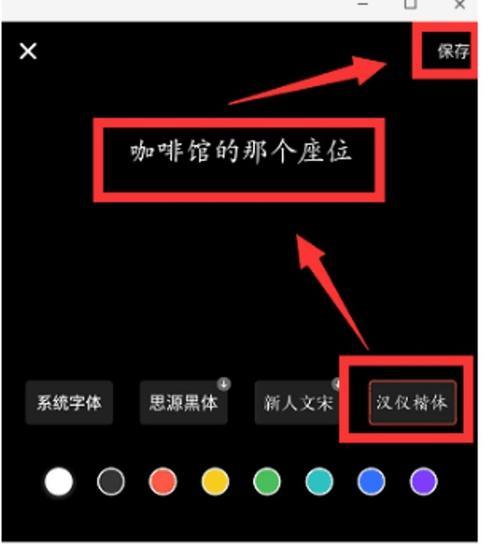 抖音推出识图新功能，让你秒懂看不懂的照片（打开App，一键解锁生活中的点点滴滴）