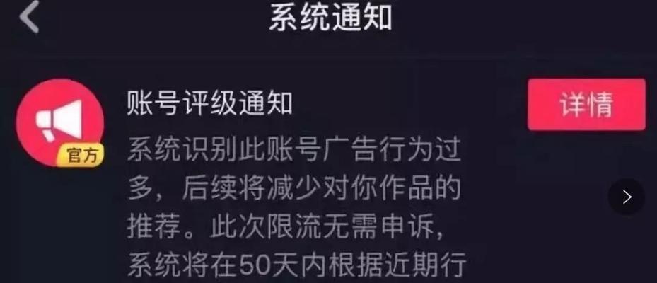 抖音私信发红包别人能兑现吗？（探究抖音私信发红包的真伪及安全性）