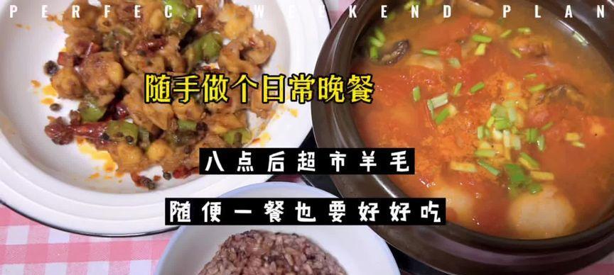 探秘抖音美食下单，让你品尝全球美食（美食探险之抖音美食下单攻略）