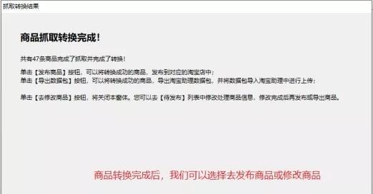 抖音小店封禁后如何重开？（了解封禁原因，掌握解封技巧，让你再次开启商业之路！）