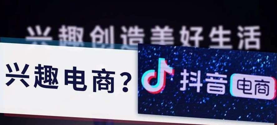 什么时间段抖音小店直播流量最好？（研究表明，这个时间段让你的直播受欢迎度翻倍）