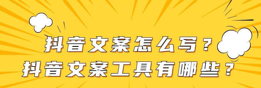 打造浪漫光影，开启梦幻之旅（打造浪漫光影，开启梦幻之旅）