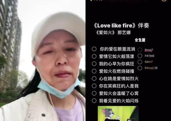 抖音小助手如何帮助你上热门（快速提升抖音粉丝量，成为热门网红！）