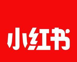 小红书90天作品推广实战（从0到1的过程）