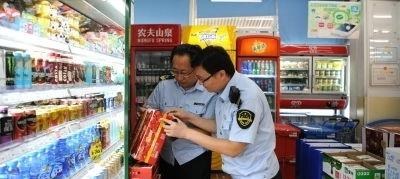 抖店食品经营许可证申请详解（详解申请流程、注意事项）