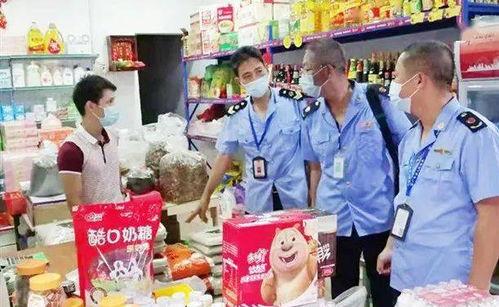 抖店食品经营许可证申请详解（详解申请流程、注意事项）