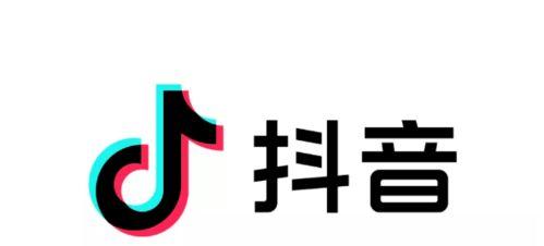 抖音普通小店需要商标吗（探究抖音普通小店商标的必要性与存在问题）