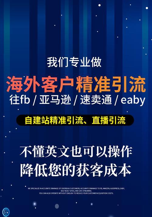 SEO技术不会因为不懂而死去——SEO的重要性与必备知识（不懂SEO技术？这篇文章告诉你一切）