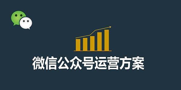 SEO数据报告优化建议：提高网站排名的9个技巧