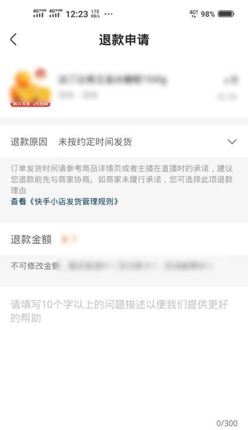 如何有效学习SEO搜索引擎优化（掌握SEO技巧，提升网站排名）