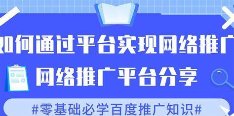 SEO未来网络营销策略分析（探究SEO在未来网络营销中的地位与发展趋势）