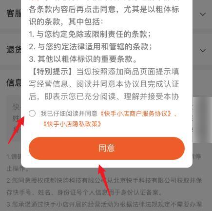 SEO文章优化必须掌握的技巧（从选择到内容质量提升，全面提升文章排名）