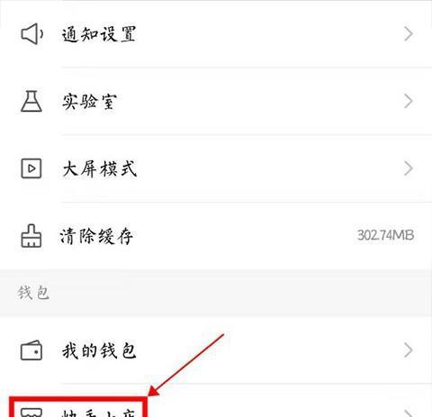 如何通过分析数据来优化SEO？（建立数据分析的好习惯，提升SEO效果）