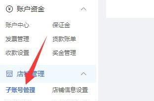 如何通过分析数据来优化SEO？（建立数据分析的好习惯，提升SEO效果）