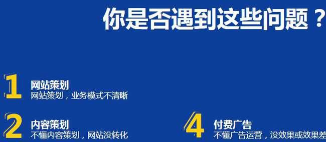 如何规范使用标签：SEO优化的关键