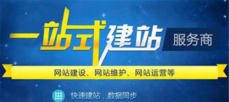 SEO整站优化导航（如何利用最佳实践的SEO整站优化技术，让你的网站飞速提升排名！）