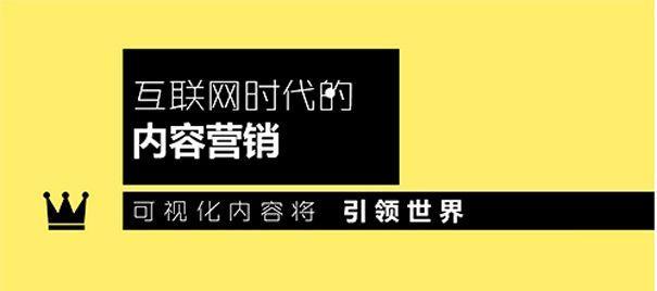 质化与量化在SEO中的重要性（如何平衡质量和数量来提升网站排名）