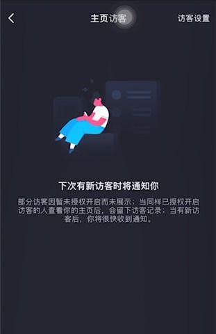 如何提高浏览量（探究抖音没人浏览的原因）