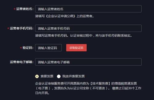 为什么抖音会自动扣增值税（深入探究抖音自动扣税的原因和背后的故事）