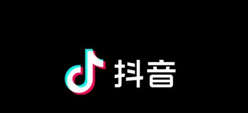 如何获得抖音人气卡（方法与技巧）