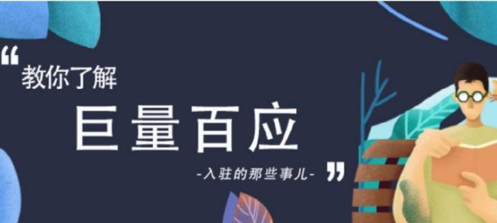 抖音新人流量扶持政策详解（从申请到解释，全面了解抖音新人流量扶持政策）