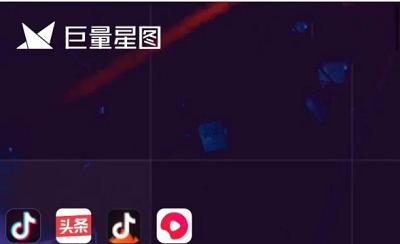 抖音星图广告费怎么算？（广告主必看的计费方式详解！）