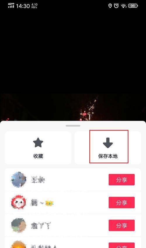 抖音养三天，你就能发视频了？（一场关于抖音养成的小试验，看看真相到底如何）