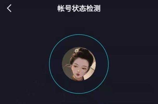 抖音音乐制作人如何挣钱（抖音音乐制作人的收入来源及创造财富的途径）