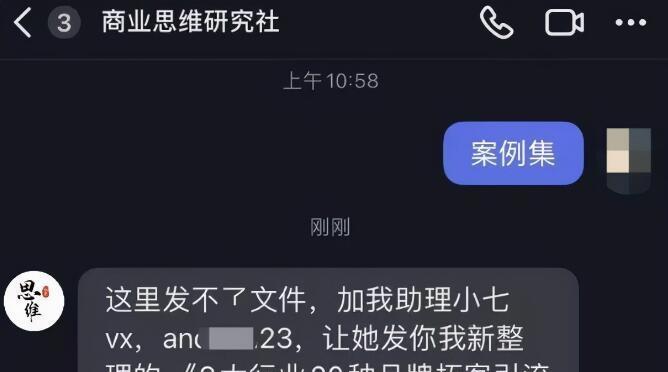 抖音引流推广攻略（利用抖音平台进行精准用户引流，快速提升业务收益）