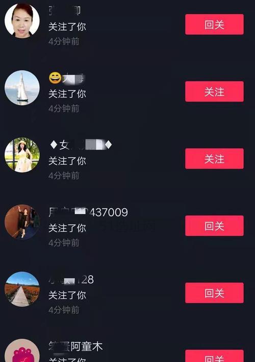 抖音涨粉必备，教你怎么写优秀的涨粉文案（15个段落，详细介绍抖音涨粉文案的写法和技巧）