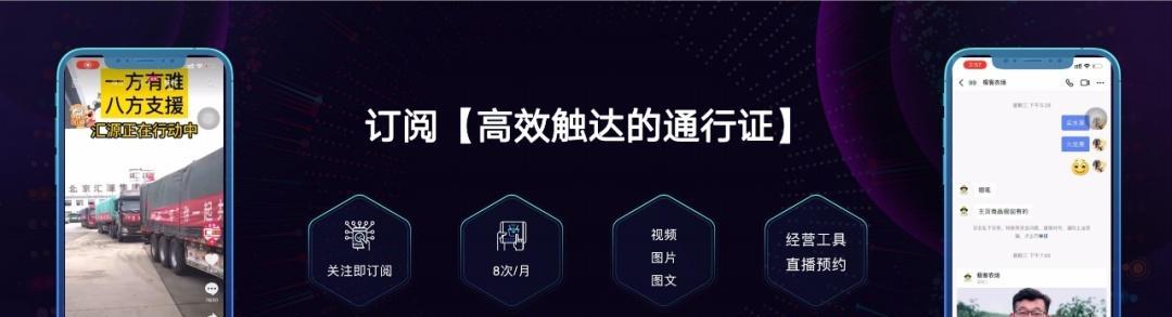 抖音直播玩法详解（了解抖音直播的核心玩法，成为直播大咖！）