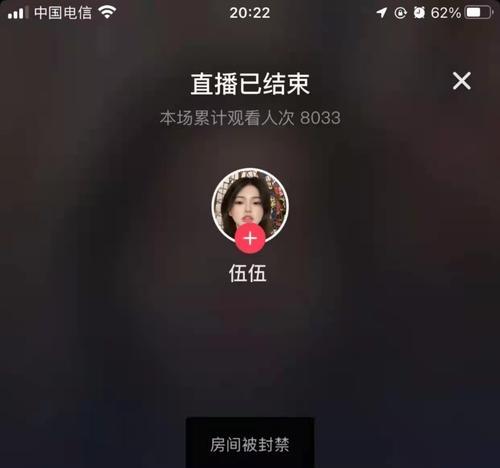 抖音主播签约和不签约的区别（通过签约获得的福利和未签约的挑战）