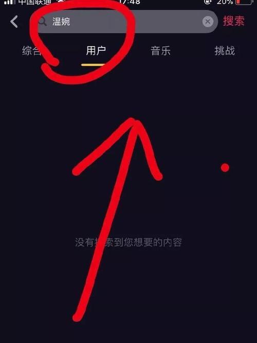 抖音作品显示0，你的内容被屏蔽了吗？（一起来了解抖音屏蔽机制及解决方案）