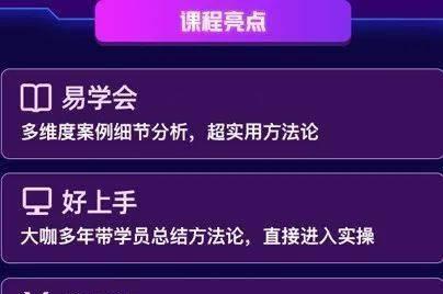 抖音带货赚佣金的方法（打造自己的直播间，赚取丰厚佣金）