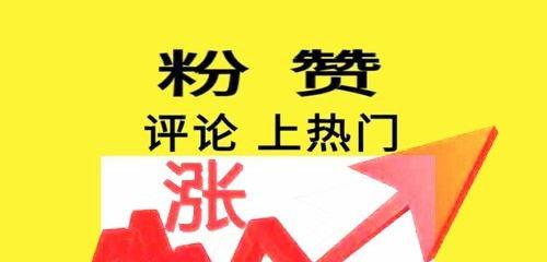 抖音粉丝团会过期吗（影响粉丝团持续发展的因素分析）