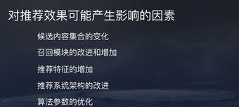 如何利用抖音小说推文打造自己的网络文学品牌（从抖音小说推文到网络文学）