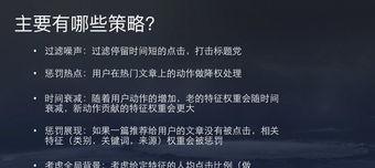 如何利用抖音小说推文打造自己的网络文学品牌（从抖音小说推文到网络文学）