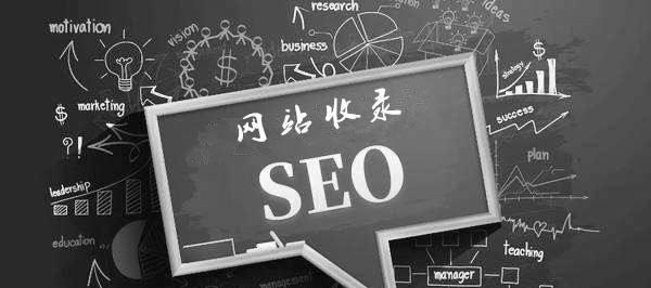 如何优化网站文章的SEO（提高网站排名，吸引更多流量）