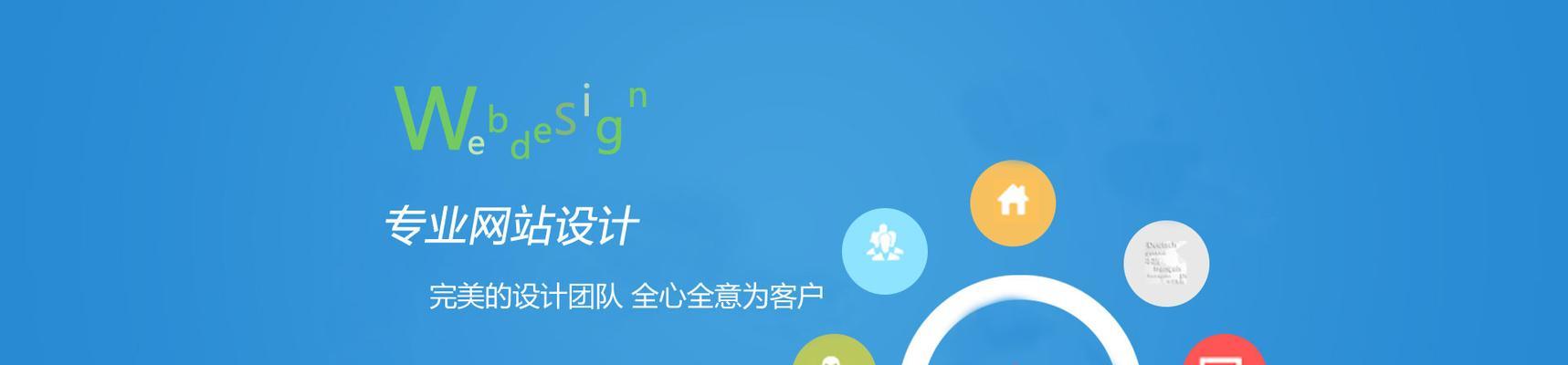 不同时期的网站推广方案（从SEO到社交媒体，了解不同时期网站推广的方法）